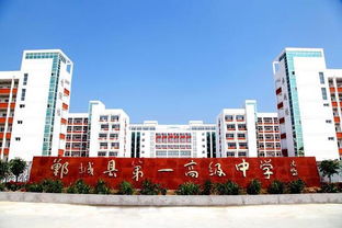 中國最了不起的縣級中學 每年有幾十人考進清北,改變了無數寒門學子的命運