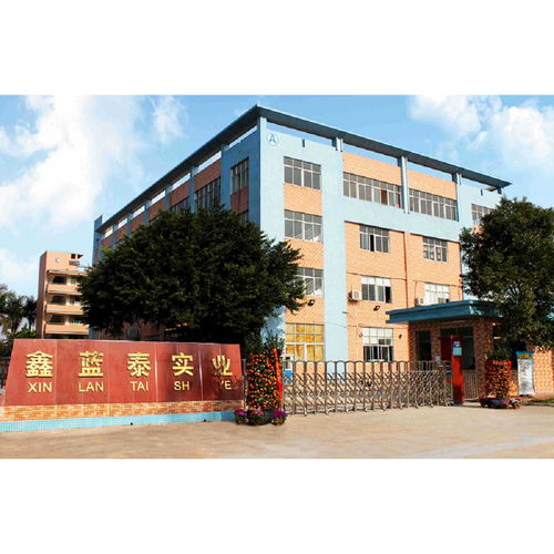 廣州南沙區鑫藍泰塑料制品廠招聘信息 找工作首選俊才招聘網