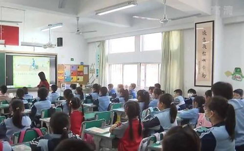 兒童青少年學習用品近視防控衛生要求 實施 中小學教科書正文最小用字不應小于小4號