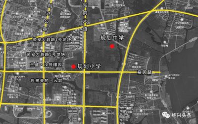 從此不再羨慕魯小、北小!鏡湖又有兩所小學(xué)將同時(shí)開(kāi)工!家門(mén)口也能讀好學(xué)校了…