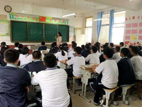 定遠寨中學開展食品安全教育