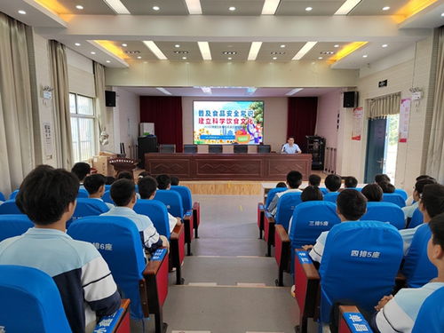 馬鞍山市博望初中開展食品安全宣傳周活動