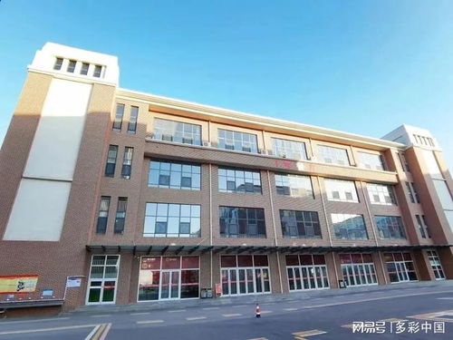 桃城中學獲省級榮譽 河北省2021年度省級校園食品安全標準食堂