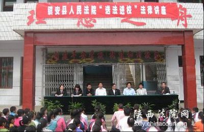 鎮安法院“送法進校”受歡迎