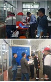 翔云鎮(zhèn)開(kāi)展學(xué)校衛(wèi)生 食品安全及消防安全大檢查