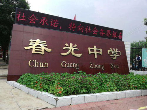 北方教育 用行動(dòng)助學(xué)