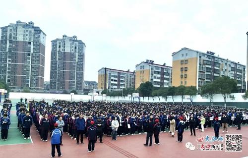 湖口中學(xué)開展 學(xué)憲法 知憲法 主題宣傳周活動(dòng) 組圖