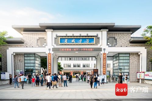 開學第一天 三亞這些校園里真熱鬧