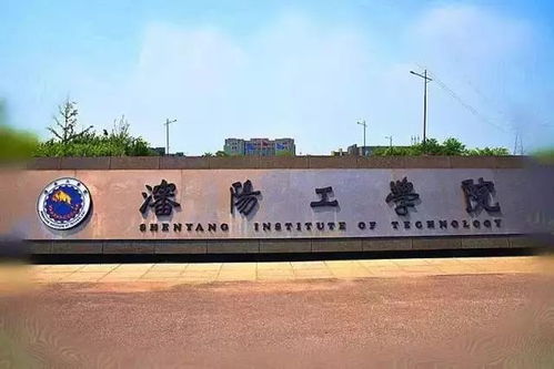 太牛了 沈陽工學院500萬自建口罩廠 捐贈遼寧50所高中