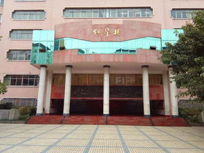 達州市高級中學校召開學校食品安全管理工作會議