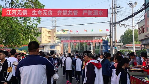 學生眼中的毛坦廠中學 適合學習的地方,但不是 高考工廠