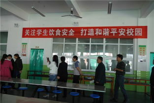 新聞中心 韓城市人民政府網(wǎng)站