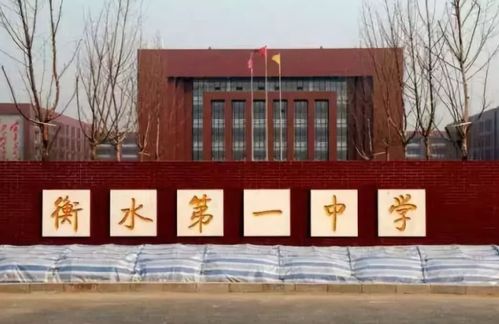 衡水中學復讀生提前開學,網友怒斥不公平,應屆生表現淡然