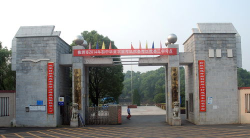 湖南攸縣數一數二的大鎮,有湘東第一鎮的美譽,特產切面