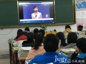 興國平川中學(xué) 開展食品安全宣傳教育活動