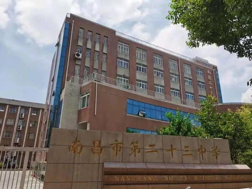 親 和 校園 助 助精彩 文明督察隊(duì) 三