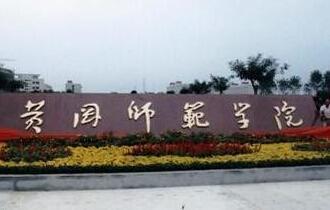 高考工廠 黃岡中學(xué)的教師基地,這所師范學(xué)院實(shí)力讓人意外