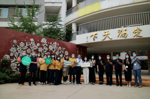 北京薈聚向蒲公英中學捐贈教學辦公用品