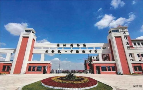 2025西安新房,西港瀾庭 產品介紹 三環外 區位發展 最新優惠