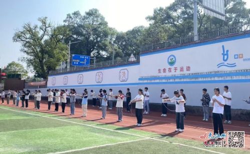 安福縣嚴田中學開展多樣化大課間活動 圖