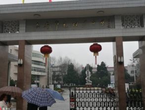 中國唯一靠高考養活小鎮在哪里