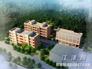 投資4.46億,江津今年要新建 擴建7所學(xué)校 每校都很漂亮