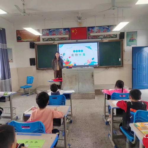 鵠山中學(xué)開展食品安全宣傳周活動