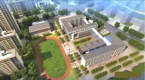 金九銀十購房季 五重壕禮置品質(zhì)學(xué)府房