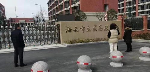 走進學校食堂 走近食品安全