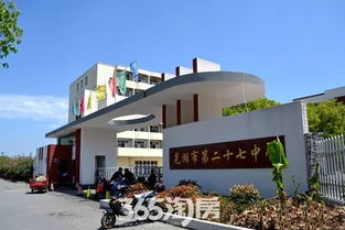 老面孔上演新故事 蕪湖造船廠一期地塊與云鎮(zhèn)中學(xué)的未來歸屬